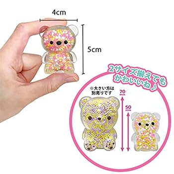 yofugetu 24cmくまさん　mini album付き ぬいぐるみ(おかしのおうち) 小さいくまさん – LINE FRIENDS